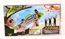 ZIBSTRIKERZ Бластер ZZOOG с UFO светеща перка 54160